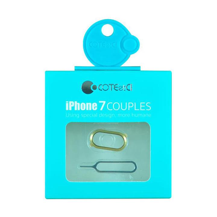 محافظ لنز دوربین کوتیتکی مدل CS7027 مناسب برای آیفون 7 پلاس Coteetci CS7027 Protective Lens Cover For iPhone 7 Plus